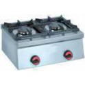 Stainless steel gas hot-plates 2B 450